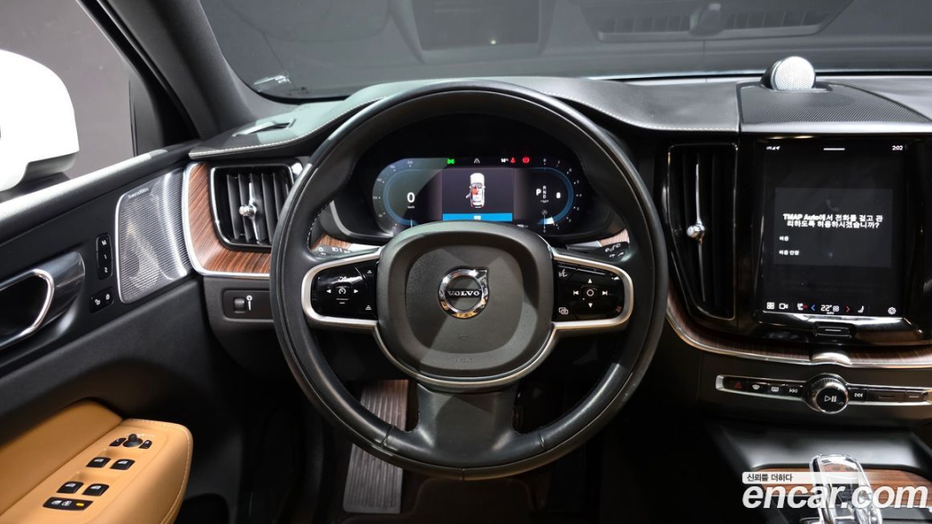 Volvo XC60 B5 Inscription, 2022
