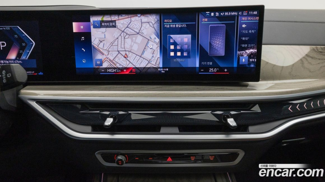 BMW X7 xDrive 40d Design Pure Excellence 7-Seater, 2023