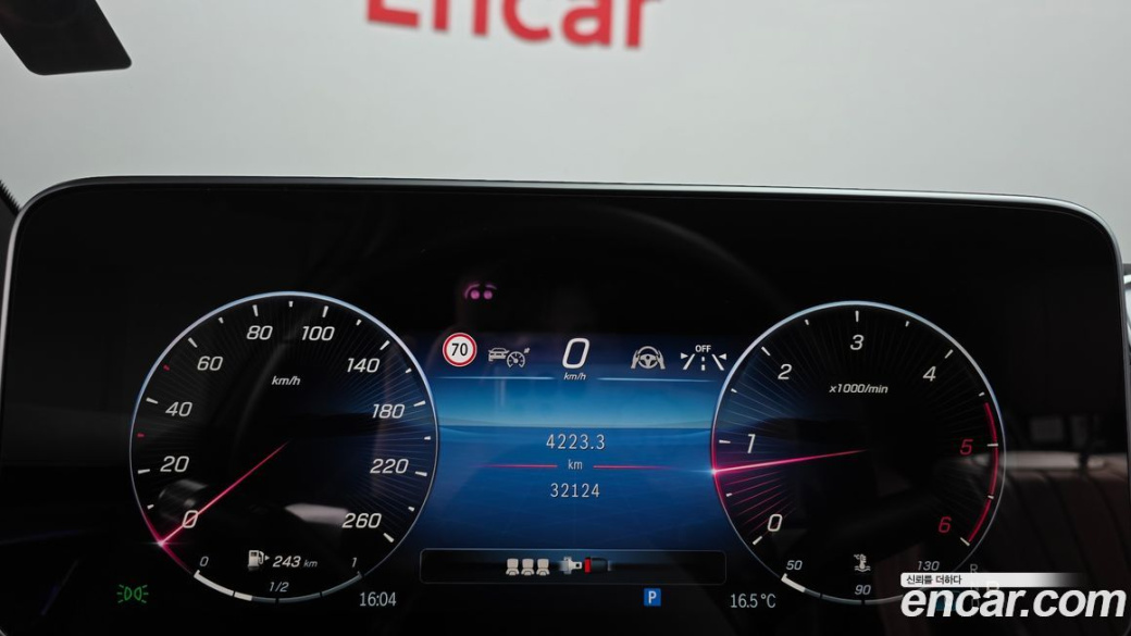 Mercedes-Benz S-Class S350 d, 2022
