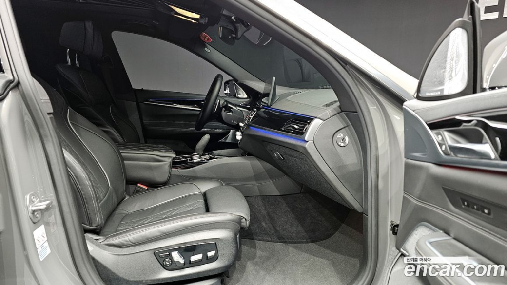 BMW Gran Turismo 640i xDrive M Sport, 2022