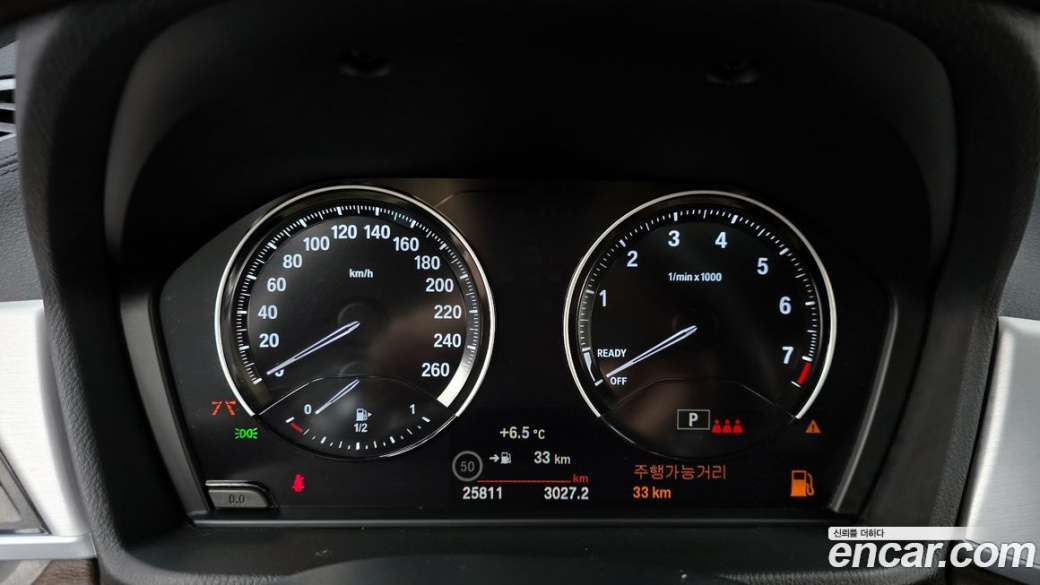 BMW X1 xDrive 20i M Sport, 2022