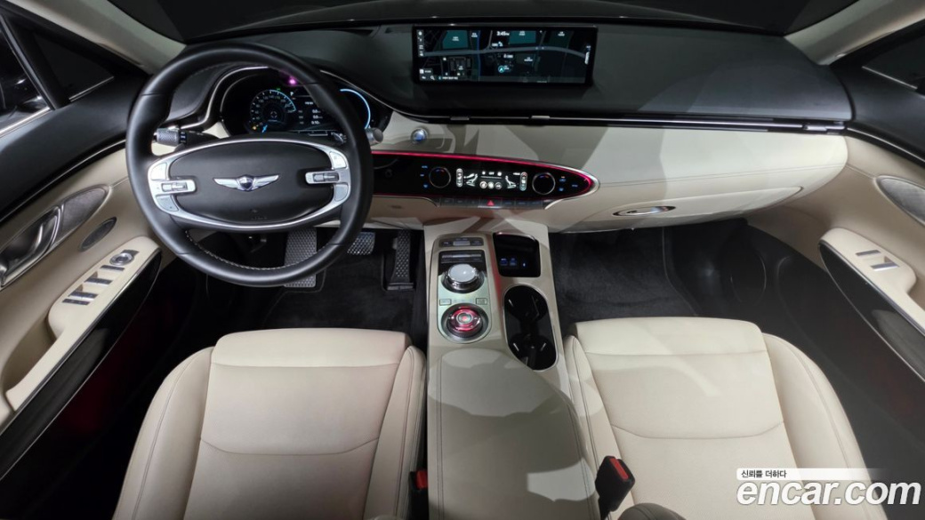 Genesis GV70 2.5T Gasoline 2WD, 2023