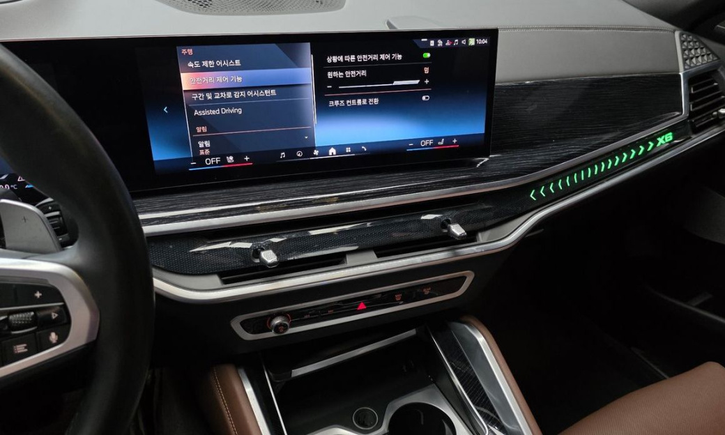 BMW X6 xDrive30d M Sport, 2024