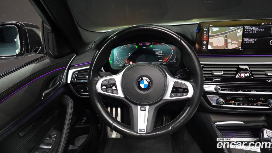 BMW 5-Series 520i M Sport, 2022