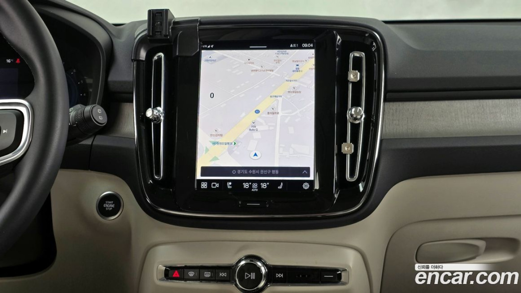 Volvo XC40 B4 Ultimate Bright, 2023