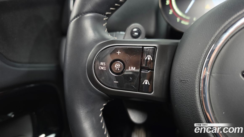 Mini Countryman JCW Launch Pack, 2023