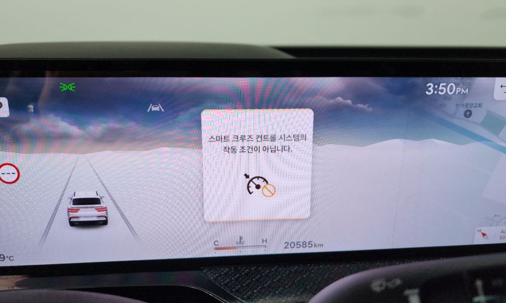 Genesis GV80 2.5T Gasoline AWD, 2024