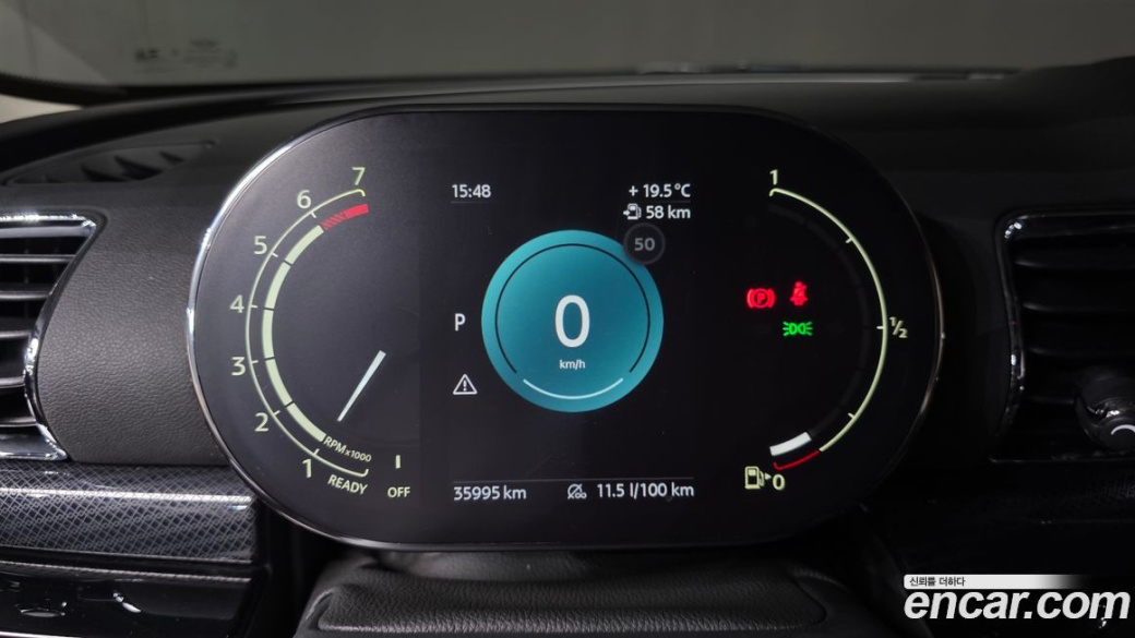 Mini Clubman Classic Plus Lite, 2023
