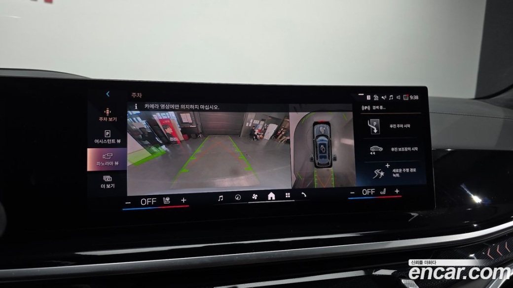 BMW X7 xDrive 40i M Sport 7STR, 2024