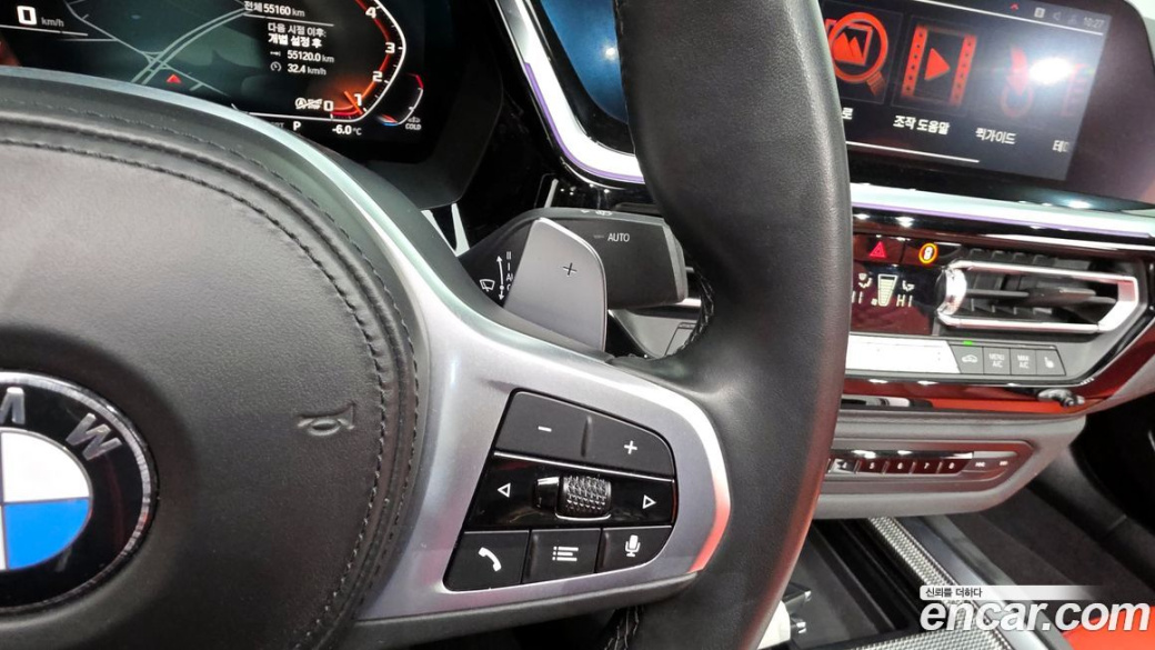 BMW Z4 sDrive20i M Sport, 2022