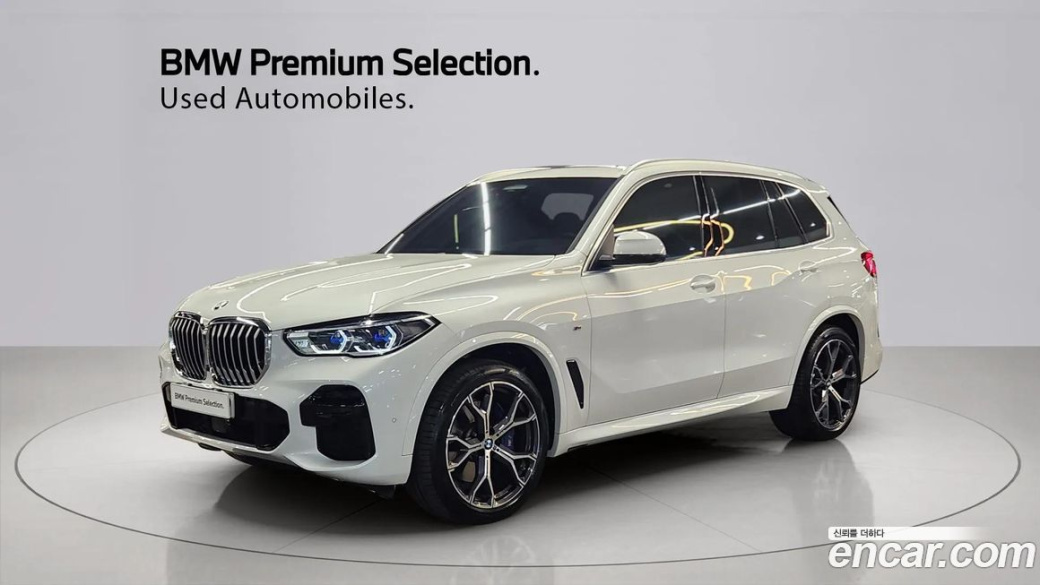 BMW X5 xDrive 30d M Sport, 2022