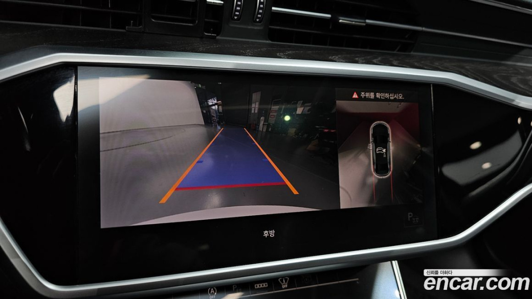 Audi A6 45 TFSI Quattro Premium, 2022