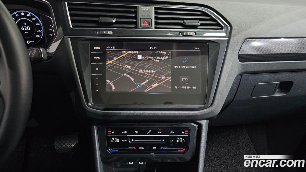 Volkswagen Tiguan 2.0 TDI Prestige, 2022