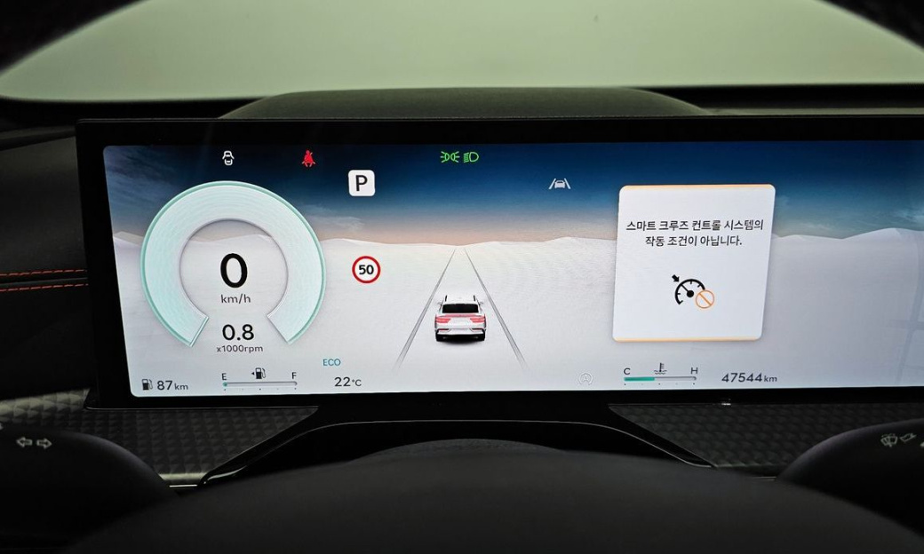 Genesis GV80 2.5T Gasoline AWD, 2024