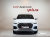 Audi Q5 45 TFSI Quattro Premium Sportback, 2023