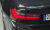 BMW 3-Series 320d M Sport, 2024