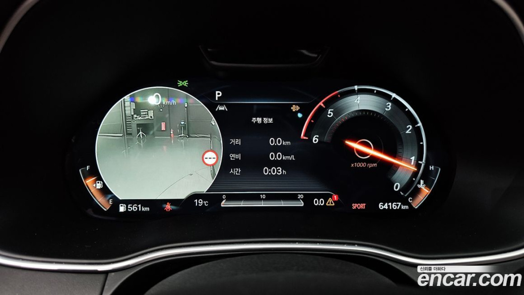 Genesis GV80 3.0 Diesel AWD, 2023