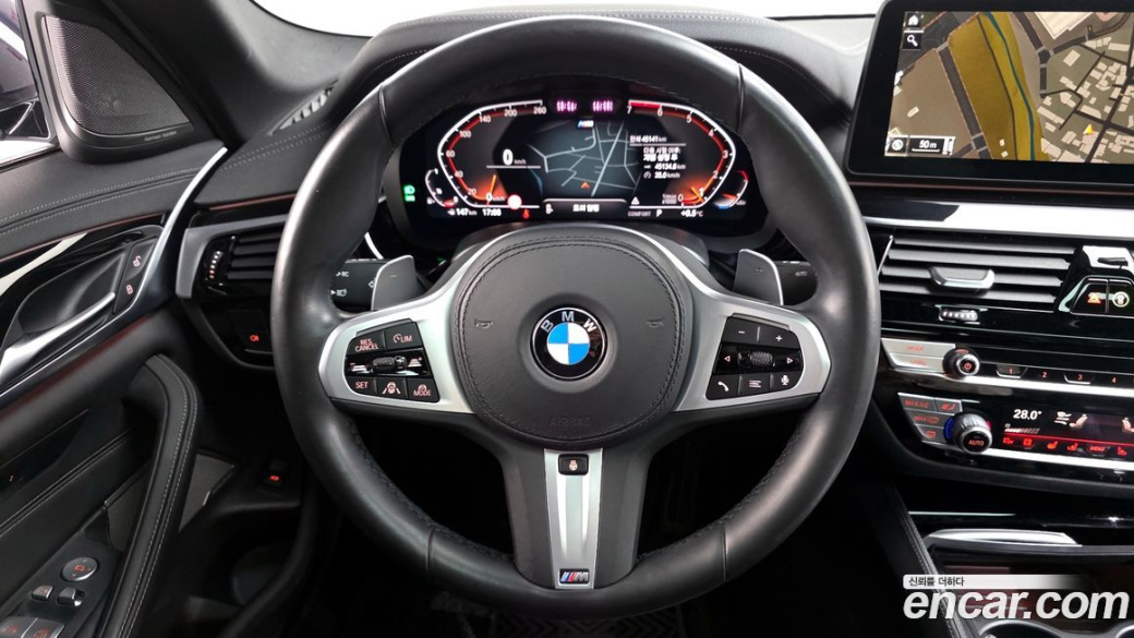 BMW 5-Series 530i M Sport Package, 2022