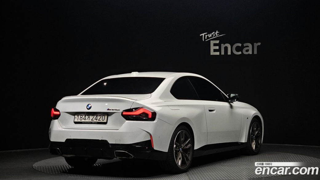 BMW 2-Series M240i xDrive Coupe, 2023