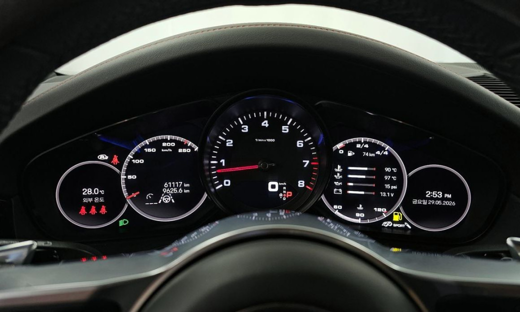 Porsche Cayenne 3.0 Coupe, 2023