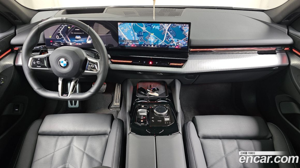 BMW 5-Series 520i Special Edition, 2024