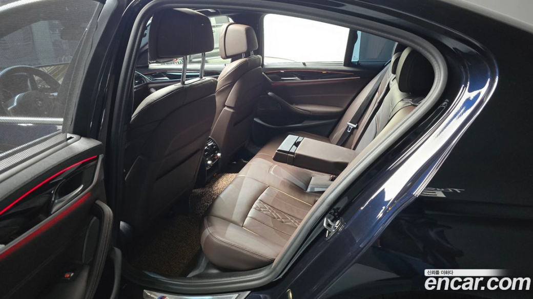 BMW 5-Series 530i M Sport Package, 2022
