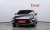 Hyundai Sonata 1.6 Turbo, 2024