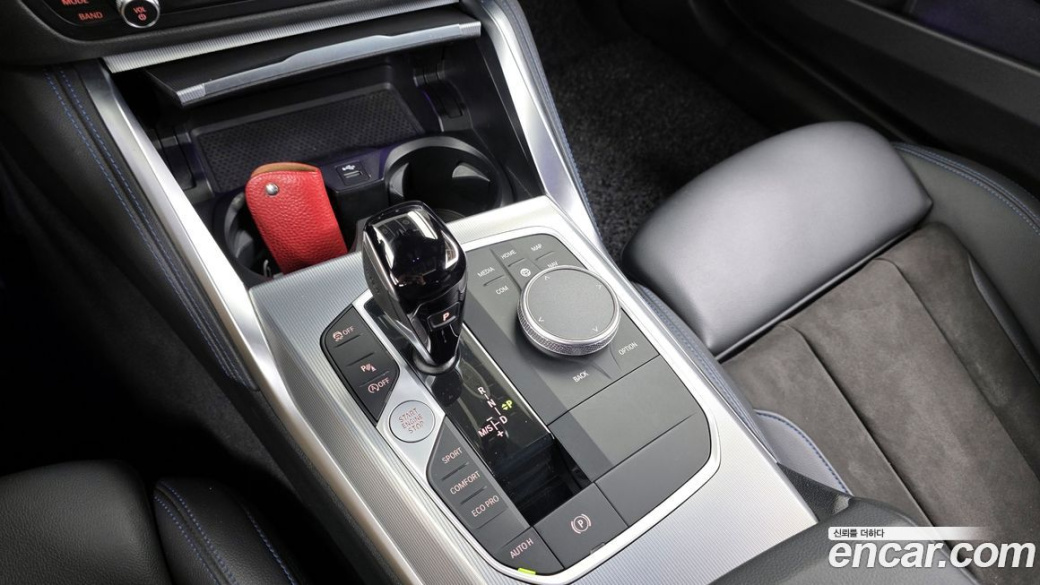 BMW 4-Series 420i M Sport Coupe, 2022
