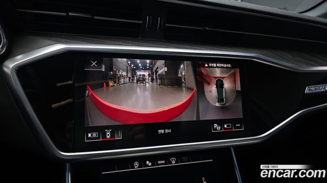 Audi A6 40 TDI Quattro Premium, 2021