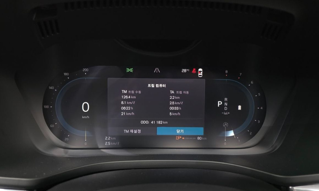 Volvo XC60 B5 Inscription, 2022
