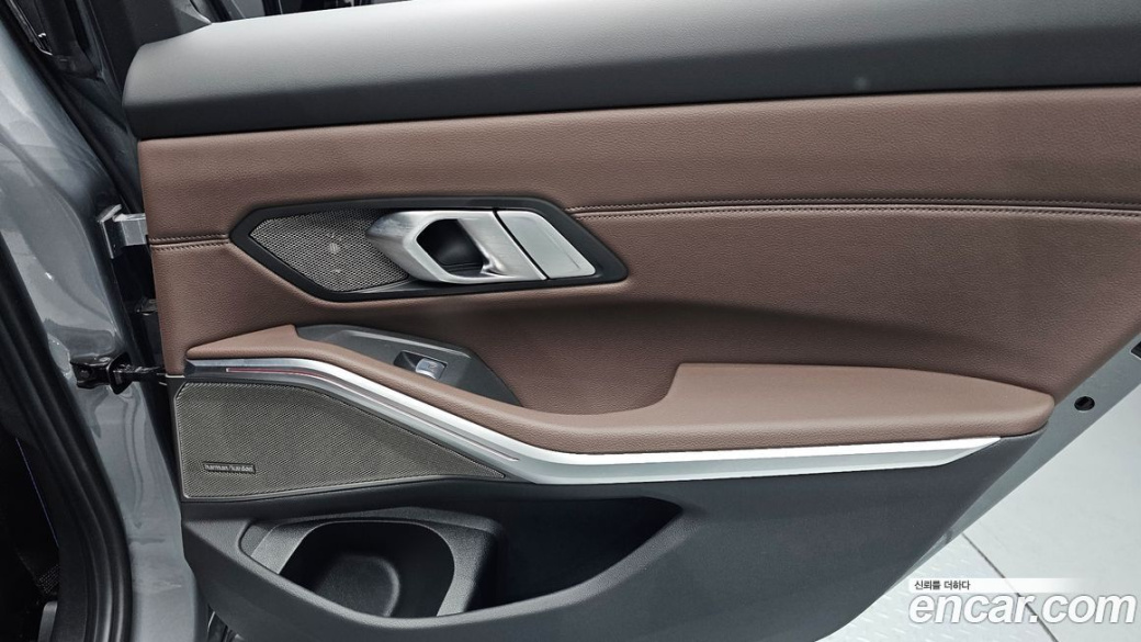 BMW 3-Series M340i Pro, 2025