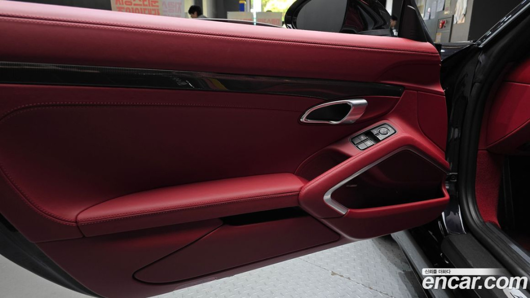 Porsche 718 4.0 GTS, 2024