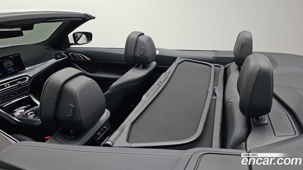 BMW 4-Series 420i M Sport Convertible, 2024