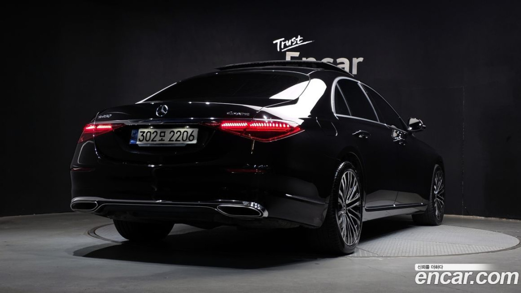 Mercedes-Benz S-Class S450L 4MATIC, 2023