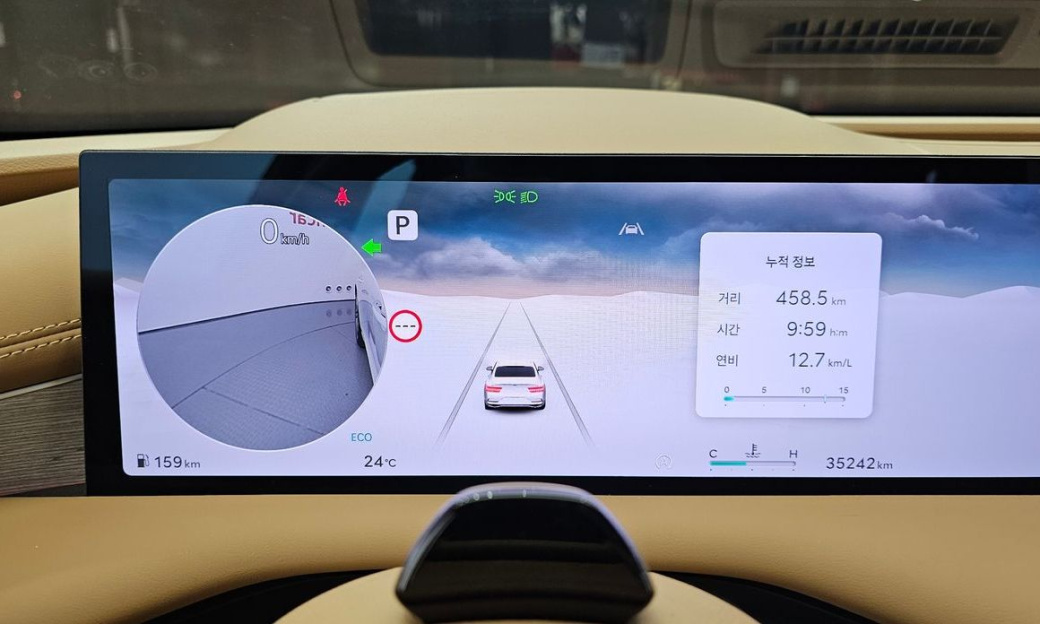 Genesis G80 Gasoline 2.5 Turbo AWD, 2025