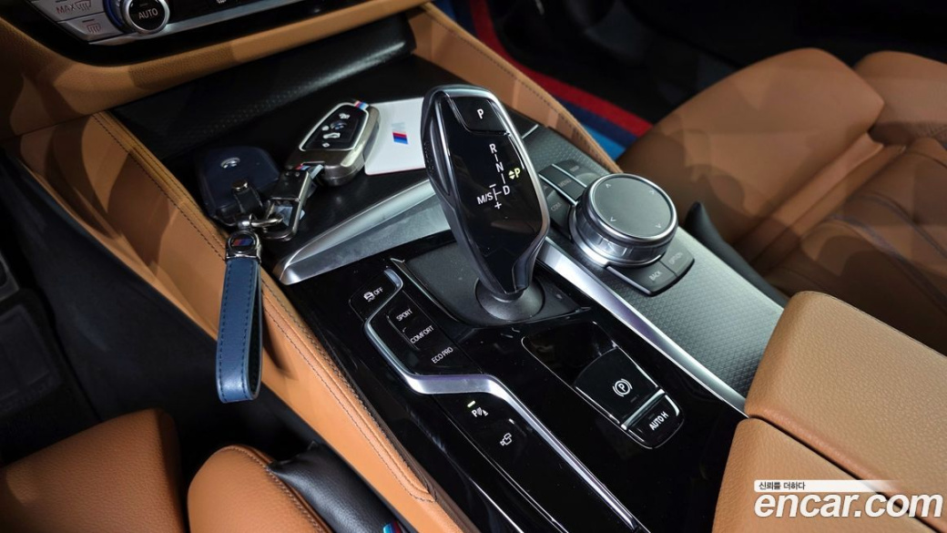BMW 5-Series 520i M Sport, 2023