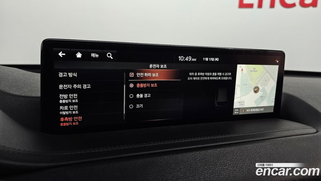 Genesis GV80 2.5T Gasoline AWD, 2021