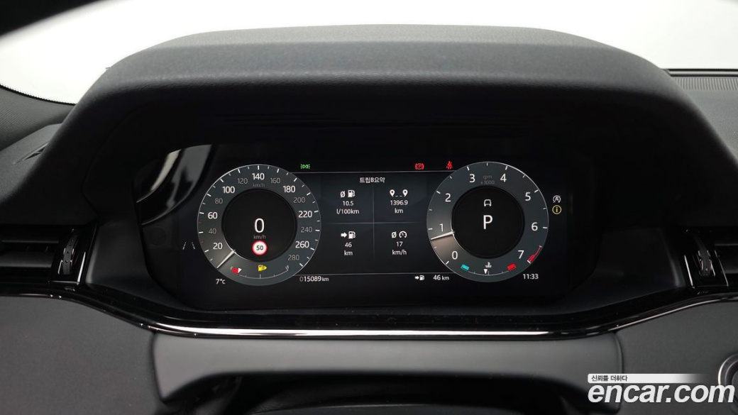 Land Rover Range Rover Evoque P250 Dynamic SE, 2024