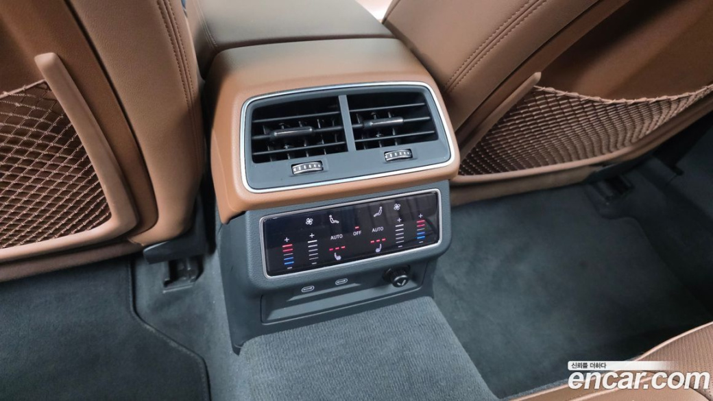 Audi A6 40 TDI Premium, 2023
