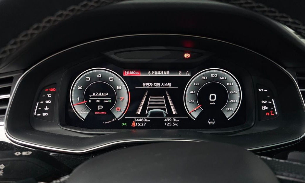 Audi Q8 55 TFSI Quattro Premium, 2022