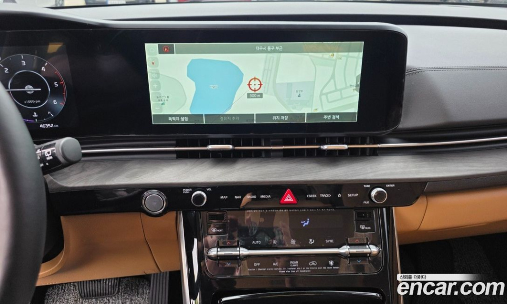 Kia Carnival 9-Seater Signature, 2023