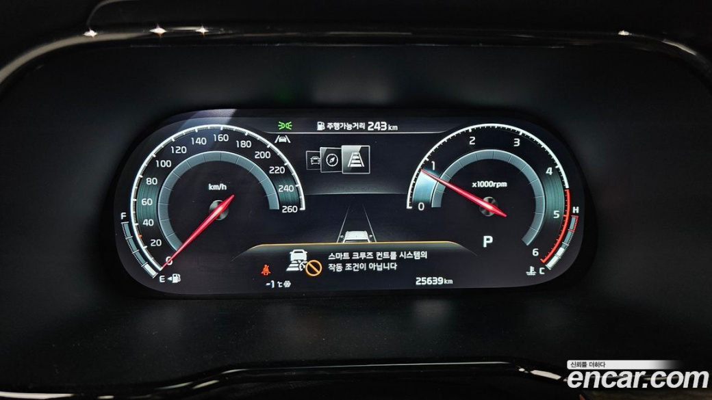 Kia Mohave Diesel 3.0 4WD 6-Seater, 2023