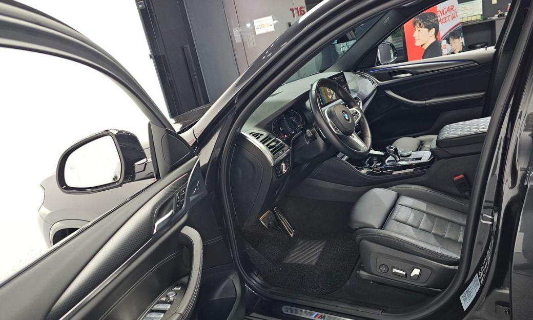 BMW X4 xDrive20i M Sport, 2022
