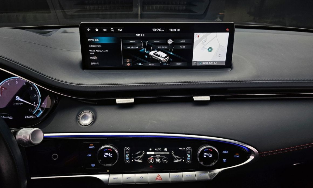 Genesis GV70 2.5T Gasoline AWD, 2021