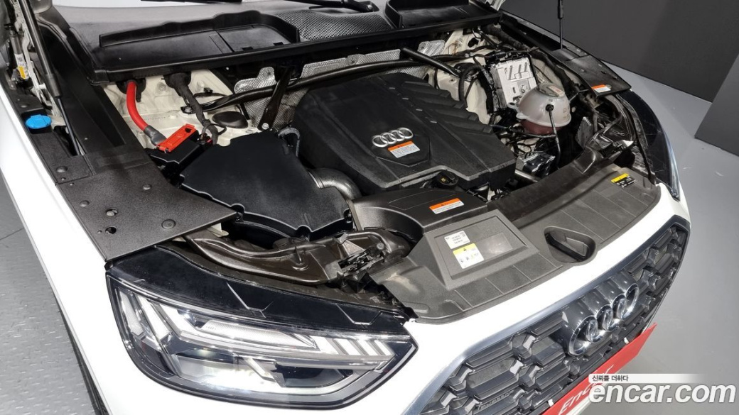 Audi Q5 45 TFSI Quattro Premium, 2023