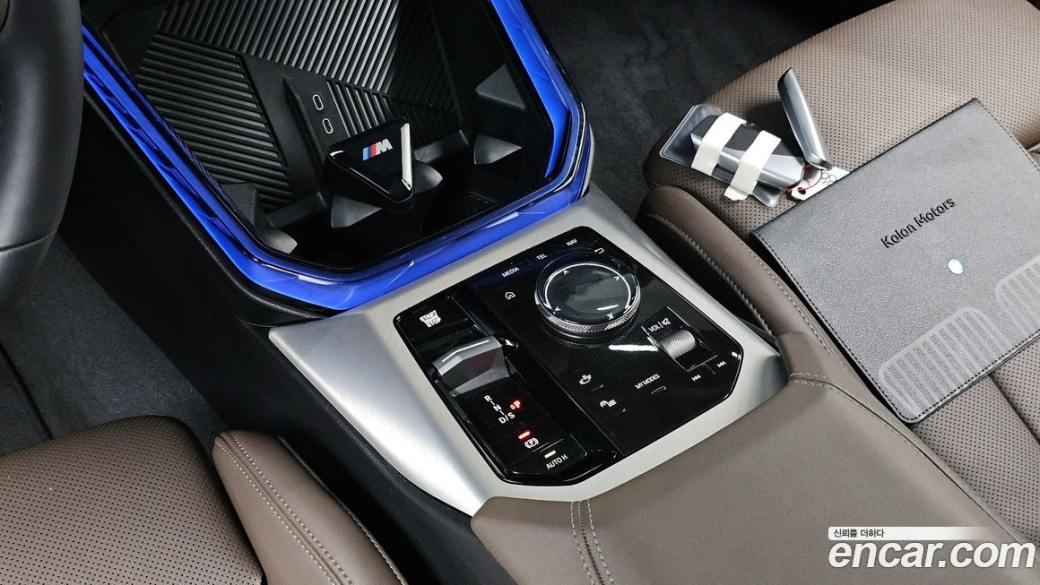 BMW X3 xDrive 20 M Sport, 2025