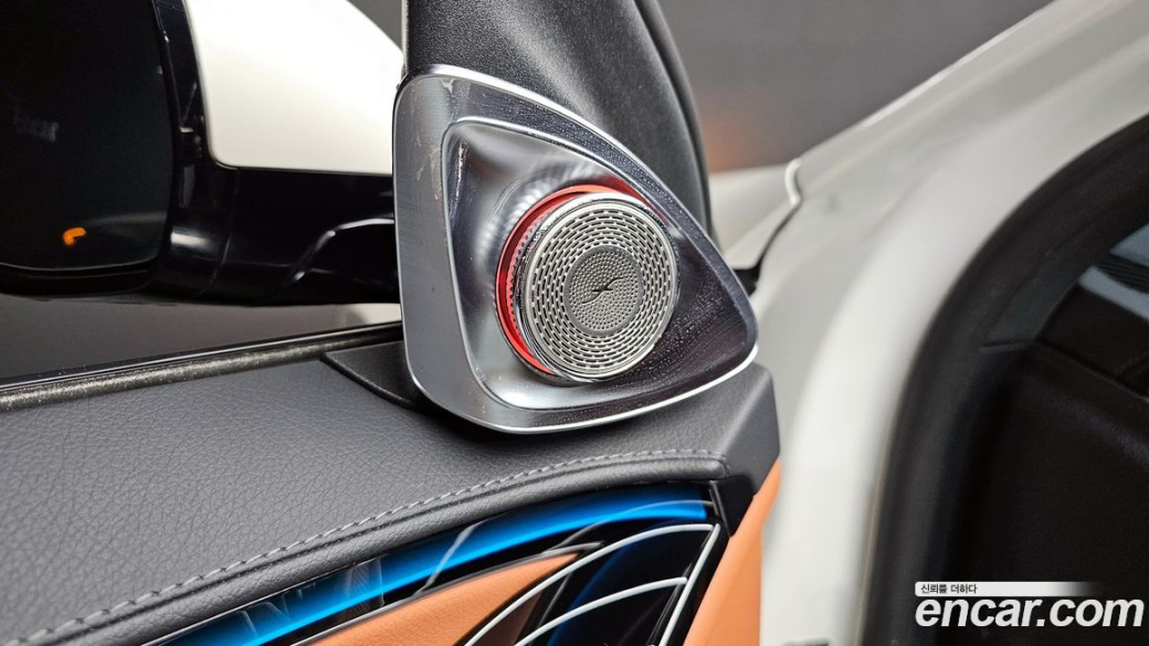 Mercedes-Benz S-Class S400 d 4MATIC, 2023