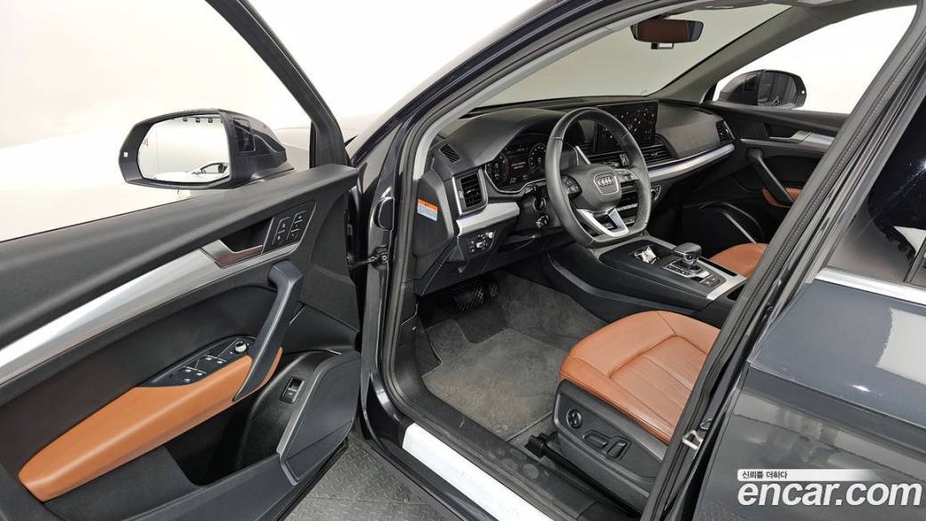 Audi Q5 45 TFSI Quattro, 2023