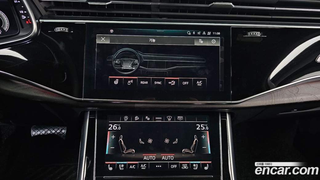 Audi Q7 45 TDI Quattro Premium, 2022