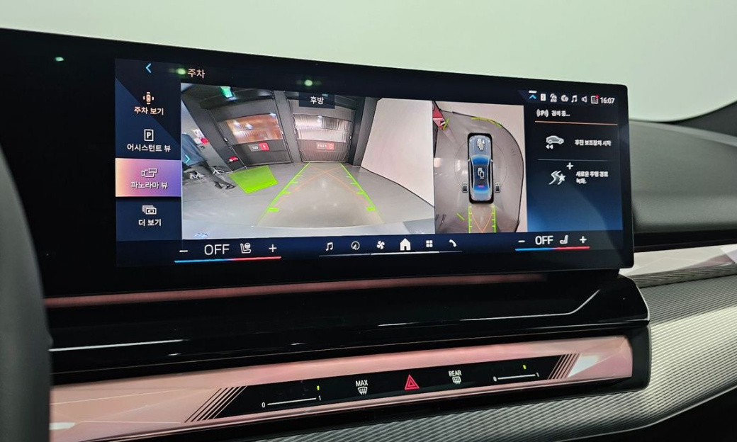 BMW 5-Series 530i xDrive M Sport, 2025